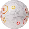 Мяч футб. TORRES Freestyle Control, F3231765, р.5, 32 п.,PU-Microfi, термосшив., бело-оран-сереб за 3&nbsp;464.60 ₽ купить в Петрозаводске