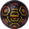 Мяч футб. TORRES Freestyle Grip, F323765, р.5, 32 панели. PU, ручная сшивка, черно-желт-красн за 2&nbsp;070.60 ₽ купить в Петрозаводске