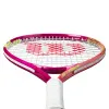 Ракетка б/т дет. Wilson Intrigue Jr 23, WR180410U, для детей 7-8лет, алюминий,со струнами, фуксия за 5&nbsp;271.70 ₽ купить в Петрозаводске