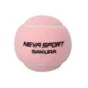 Мяч для падела NS Sakura, UAA2, уп.3 шт, сукно, нат.резина, розовый за 824.50 ₽ купить в Петрозаводске