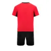 Форма футб. игровая TORRES Classic Junior, FJ-1011-042-140, рост 140 см, полиэстер, красно-черный за 1&nbsp;575.90 ₽ купить в Петрозаводске