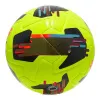 Мяч футб. PUMA Orbita 2 TB, 08432303, р.5, FIFA Quality Pro, 12 пан., ТПУ, термосшивка, желто-черный за 7&nbsp;260.70 ₽ купить в Петрозаводске
