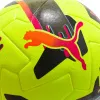 Мяч футб. PUMA Orbita 2 TB, 08432303, р.5, FIFA Quality Pro, 12 пан., ТПУ, термосшивка, желто-черный за 7&nbsp;260.70 ₽ купить в Петрозаводске