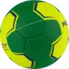 СЦ*Мяч ганд. PENALTY HANDEBOL SUECIA H2L ULTRA GRIP FEMININO, 5115615300-U,р.2,PU,руч.с,жел-зел за 3&nbsp;512.20 ₽ купить в Петрозаводске