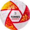 Мяч футб. TORRES Junior-3, F323803, р.3,глянц.ПУ, 4 сл, 32 п,руч.сш,бел-крас-жел за 2&nbsp;070.60 ₽ купить в Петрозаводске