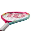Ракетка б/т дет. Wilson Intrigue Jr 21, WR180510U, для дет.5-6лет, алюминий,со струн.,розово-бирюзов за 5&nbsp;271.70 ₽ купить в Петрозаводске