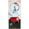 Ракетка для н/т DOUBLE FISH Black Carbon King Racket 3***, для професс.,ITTF Appr.,накл.2,1,мм за 4&nbsp;346.90 ₽ купить в Петрозаводске