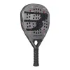 Ракетка для падела BULLPADEL Neuron 02 Comfort 27, 497243,для продв.игр., стекловолокно,карбон, сер. за 38&nbsp;986.10 ₽ купить в Петрозаводске