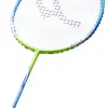 Ракетка для бадм. DOUBLE FISH JINQUE QT-1601, для продвинутых,карбон со струнами,литая,голубой за 3&nbsp;015.80 ₽ купить в Петрозаводске