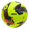 Мяч футб. PUMA Orbita 2 TB, 08432303, р.5, FIFA Quality Pro, 12 пан., ТПУ, термосшивка, желто-черный за 7&nbsp;260.70 ₽ купить в Петрозаводске