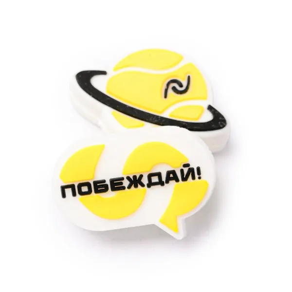 Виброгаситель NEVA SPORT, UVA2, 2шт в упак., желтый за 515.10 ₽ в Петрозаводске
