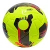 Мяч футб. PUMA Orbita 2 TB, 08432303, р.5, FIFA Quality Pro, 12 пан., ТПУ, термосшивка, желто-черный за 7&nbsp;260.70 ₽ купить в Петрозаводске