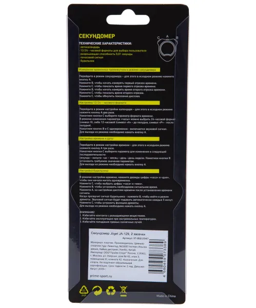 f3a13a45d1e81f9fa5e8fdba31d5026a