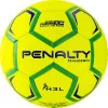 Мяч ганд. PENALTY HANDEBOL H3L ULTRA FUSION X, 5203632600-U, р.3, PU, термосшивка, жел за 3&nbsp;187.50 ₽ купить в Петрозаводске