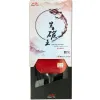 Ракетка для н/т DOUBLE FISH Black Carbon King Racket 5*****, для професс.,ITTF Appr.,накл.2,1,мм за 6&nbsp;434.50 ₽ купить в Петрозаводске