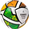 Мяч футзал. TORRES Futsal Club, FS323764, р.4, 10 пан. ПУ, 4 под. сл, гибрид. сш. бело-зел-оранж за 2&nbsp;264.40 ₽ купить в Петрозаводске