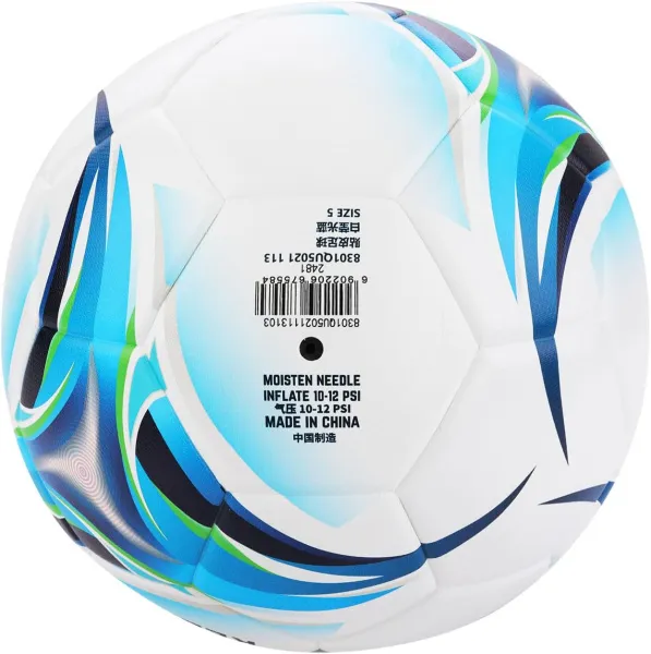 Мяч футб. KELME Vortex 18.2, 8301QU5021-113, р.5, 32 панели, ПУ, термосшивка, бело-синий за 6&nbsp;045.20 ₽ в Петрозаводске