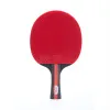Ракетка для н/т DOUBLE FISH, CK-205, для любителей, ITTF,наклад. 2.0 мм, конич. ручка + сумка-чехол за 1&nbsp;490.90 ₽ купить в Петрозаводске