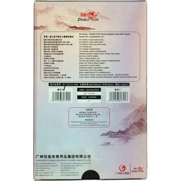 Ракетка для н/т DOUBLE FISH Black Carbon King Racket 5*****, для професс.,ITTF Appr.,накл.2,1,мм за 6&nbsp;434.50 ₽ в Петрозаводске