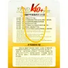 Мяч для наст. тенниса DOUBLE FISH 1* Ball, арт. V40+1, диам. V40+мм,плаcтик,упак.100 шт,белый за 4&nbsp;243.20 ₽ купить в Петрозаводске