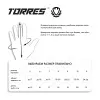 Перчатки врат. TORRES Junior PRO за 1&nbsp;790.10 ₽ купить в Петрозаводске